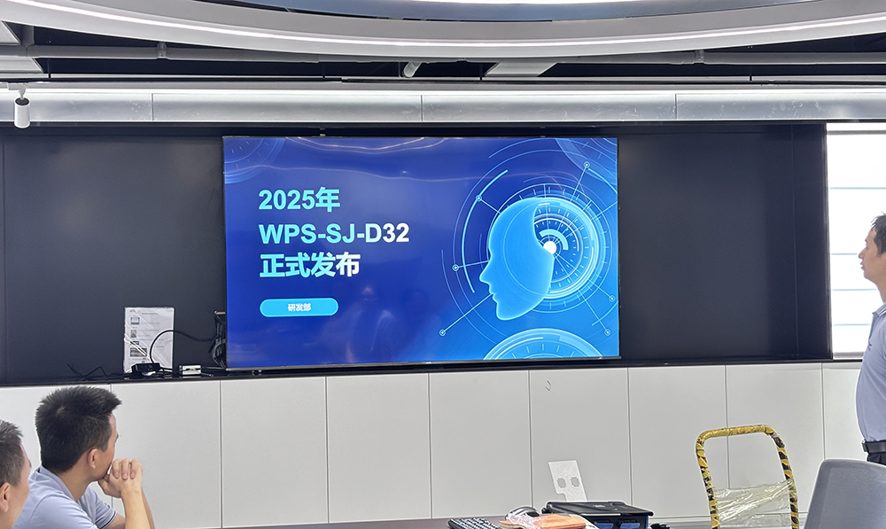 New Product Launch event