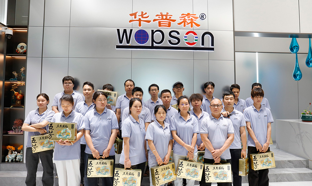 Wopson Dragon Boat Festival