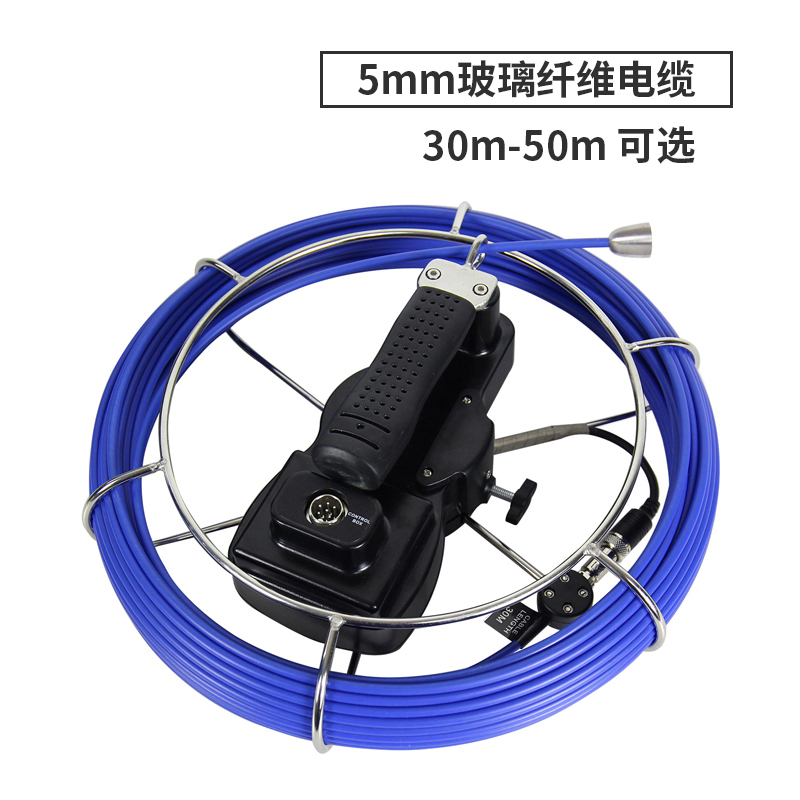 小于7mm cable X-A1