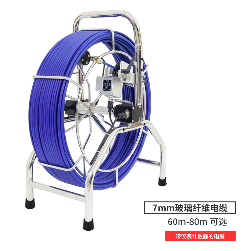 小于7mm cable X-A3