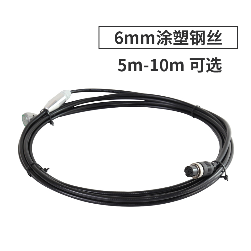 小于7mm cable X-B0